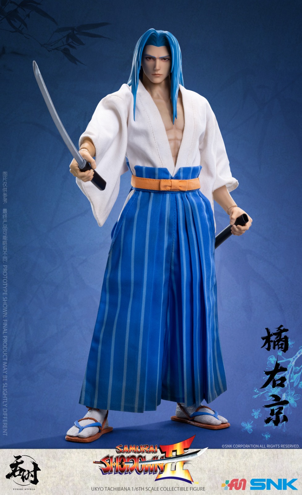 TUNSHI STUDIO TS-008 SAMURAI SHODOWN II – UKYO TACHIBANA