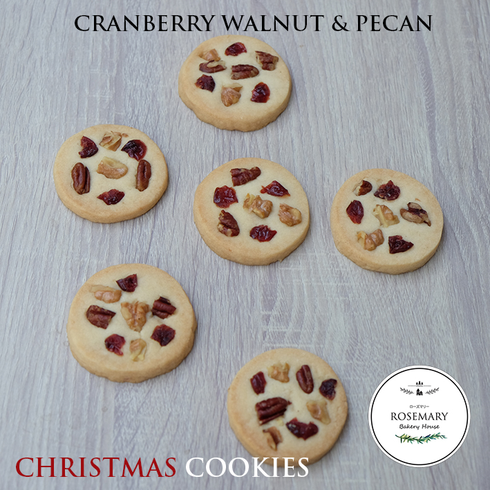 แชร์: Favorite (3) 🍪🎅🎄คุ้กกี้คริสมาส CHRISTMAS COOKIES บรรจุถุง ถุงซีลเกรด AAA ลายคริสมาส มี 4 ลาย (จำนวนจำกัด) - CKH * ขั้นต่ำ 5 ชิ้น