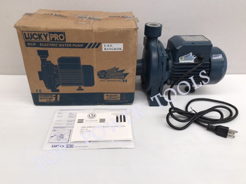 ปั๊มหอยโข่ง 1"x0.5HP. MCP130 LUCKY PRO