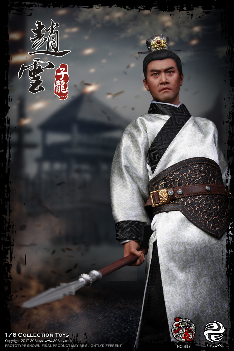 303TOYS NO.317,217,117 Three Kingdoms Series - Zhao Yun 2.0