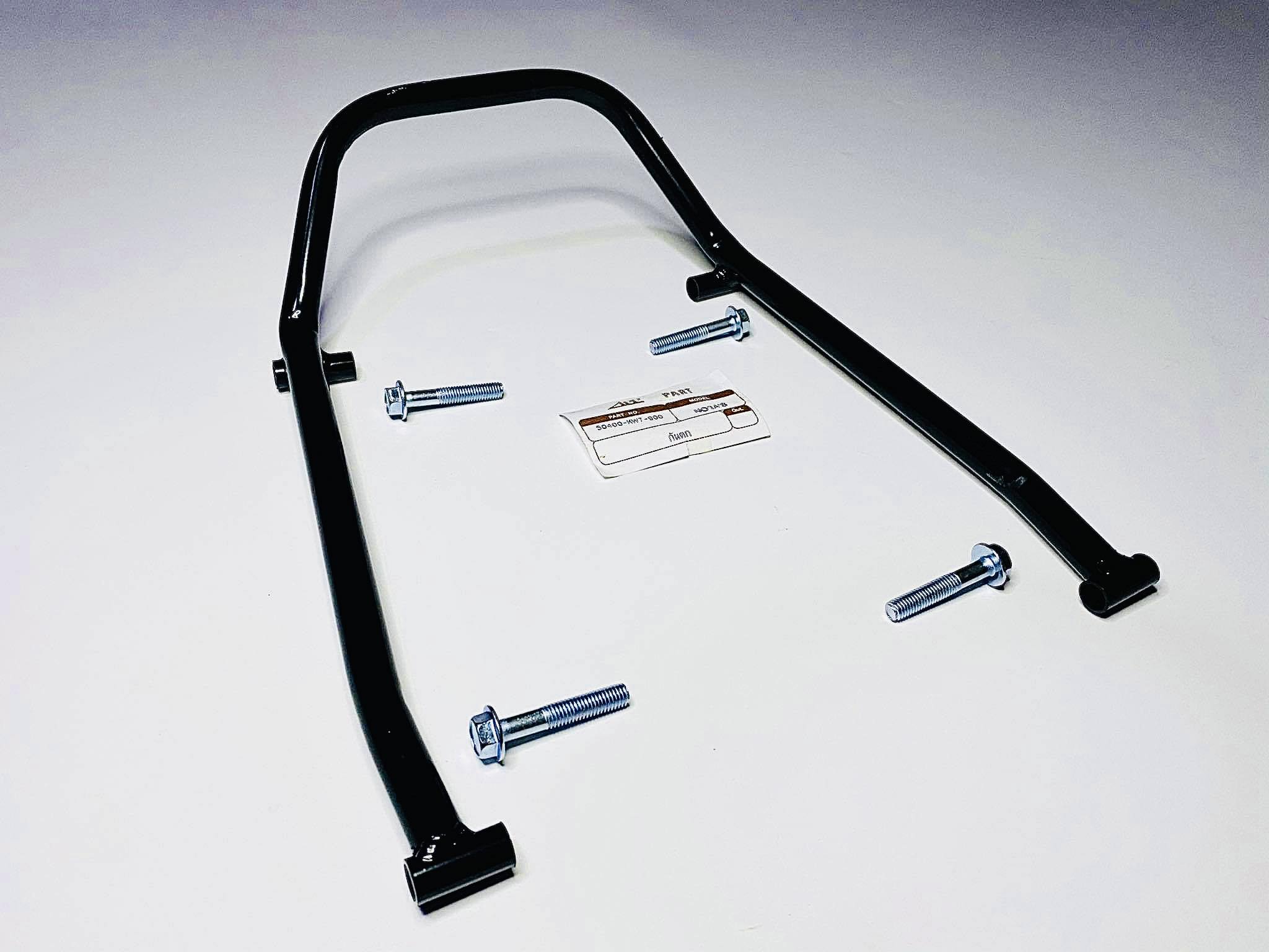 กันตกโนวาs rs ซูปเปอร์ สีดำ พร้อมน๊อต L30+30