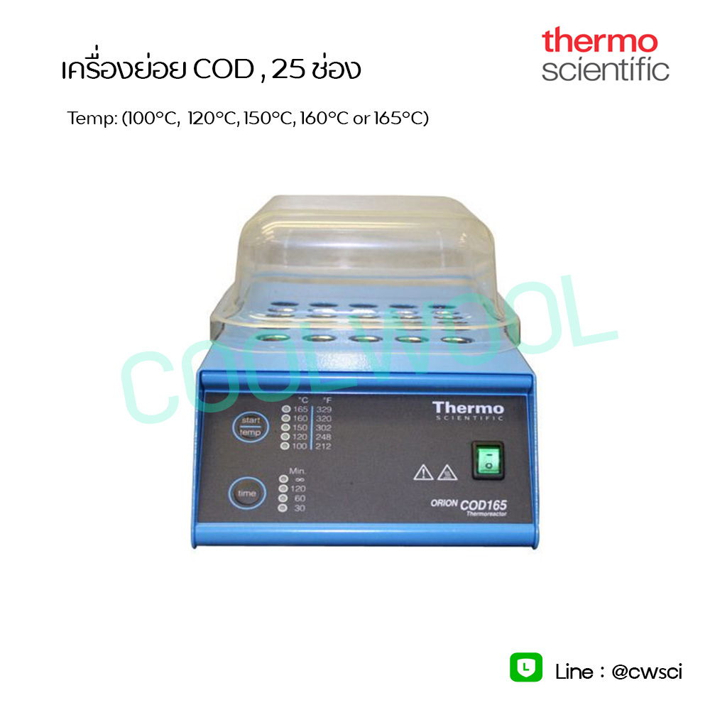 COD thermo reactor for 25 samples เครื่องย่อย COD