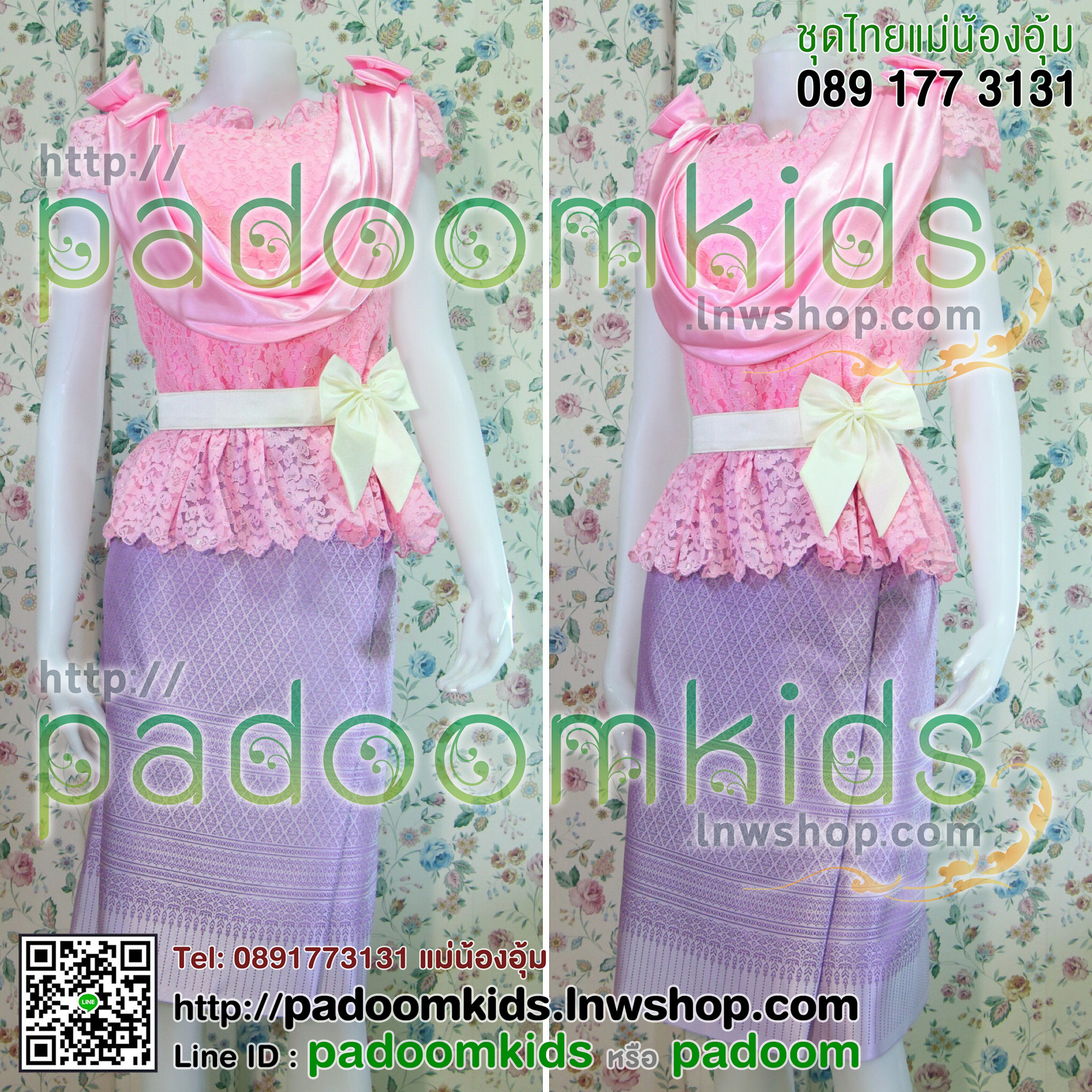 เสื้อผ้าลูกไม้คอถ่วง