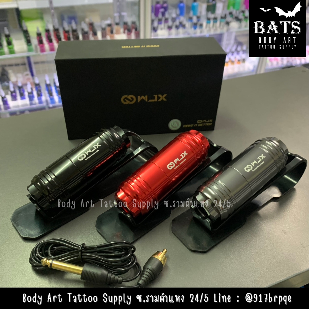 เครื่องสัก Pen WJX-RCA [แดง]