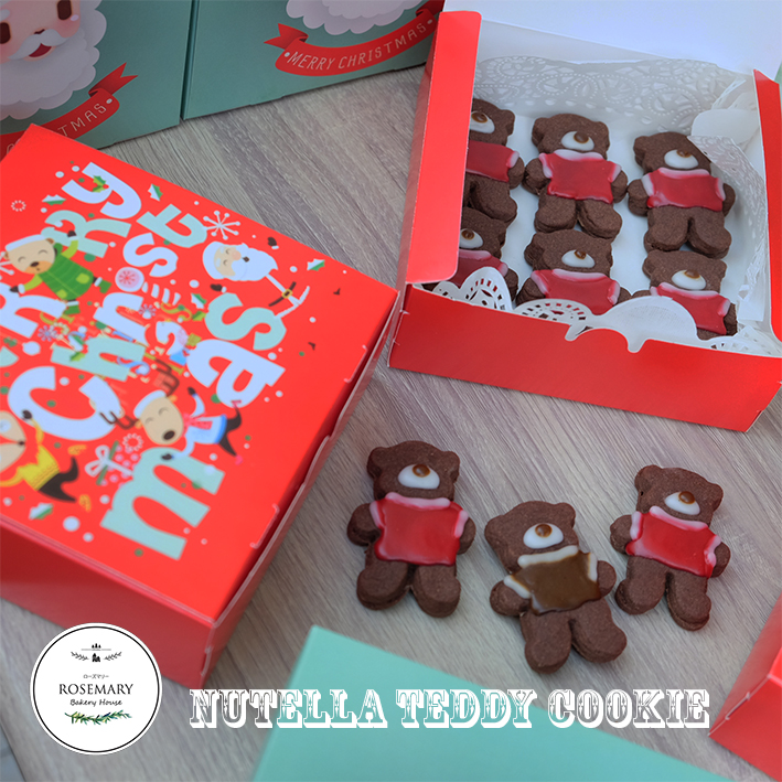 🐻🐻🐻 คุ้กกี้หมีนูลเทลล่า NUTELLA TEDDY COOKIE 🎄☃️❄️🎅🎄 (คุ้กกี้น้องหมีรสโกโก้สอดไส้นูลเทลล่า) - CKK (ราคาต่อชิ้น)