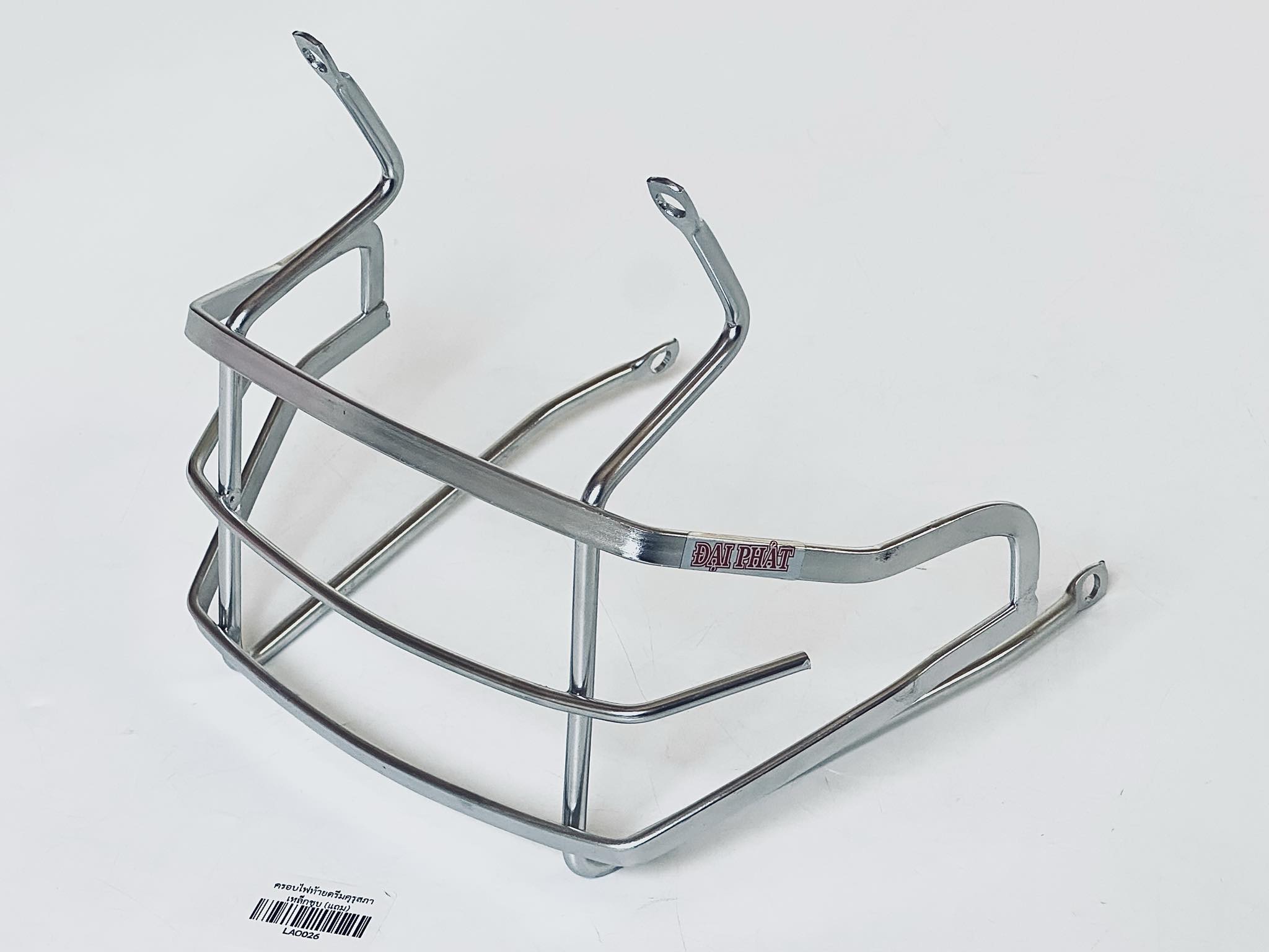 ครอบไฟท้ายดรีมคุรุสภา เหล็กชุบ B32