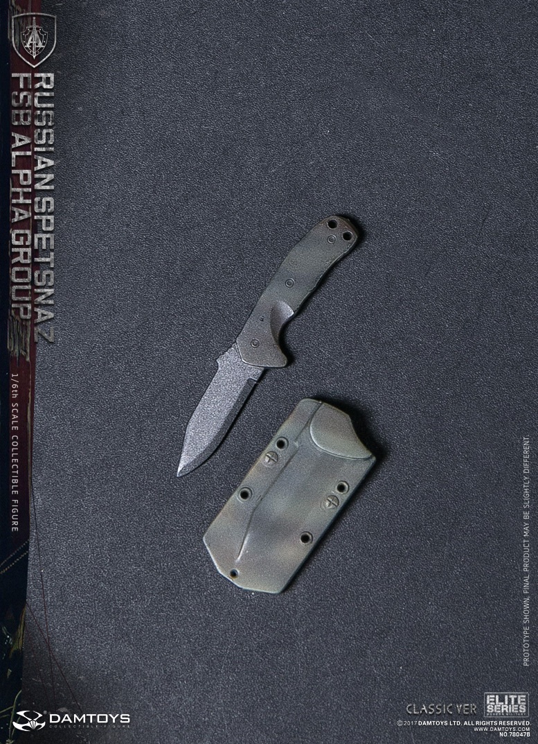 DAMTOYS 78047A RUSSIAN SPETSNAZ - FSB ALPHA GROUP (LUXURY VER)