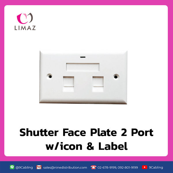 [LIMAZ] LMZ-FP2SS : Shutter Face Plate 2 Port w/icon & Label