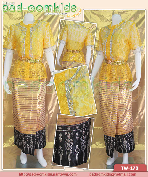 เสื้อฟ้อนมาลัย แขนสั้น