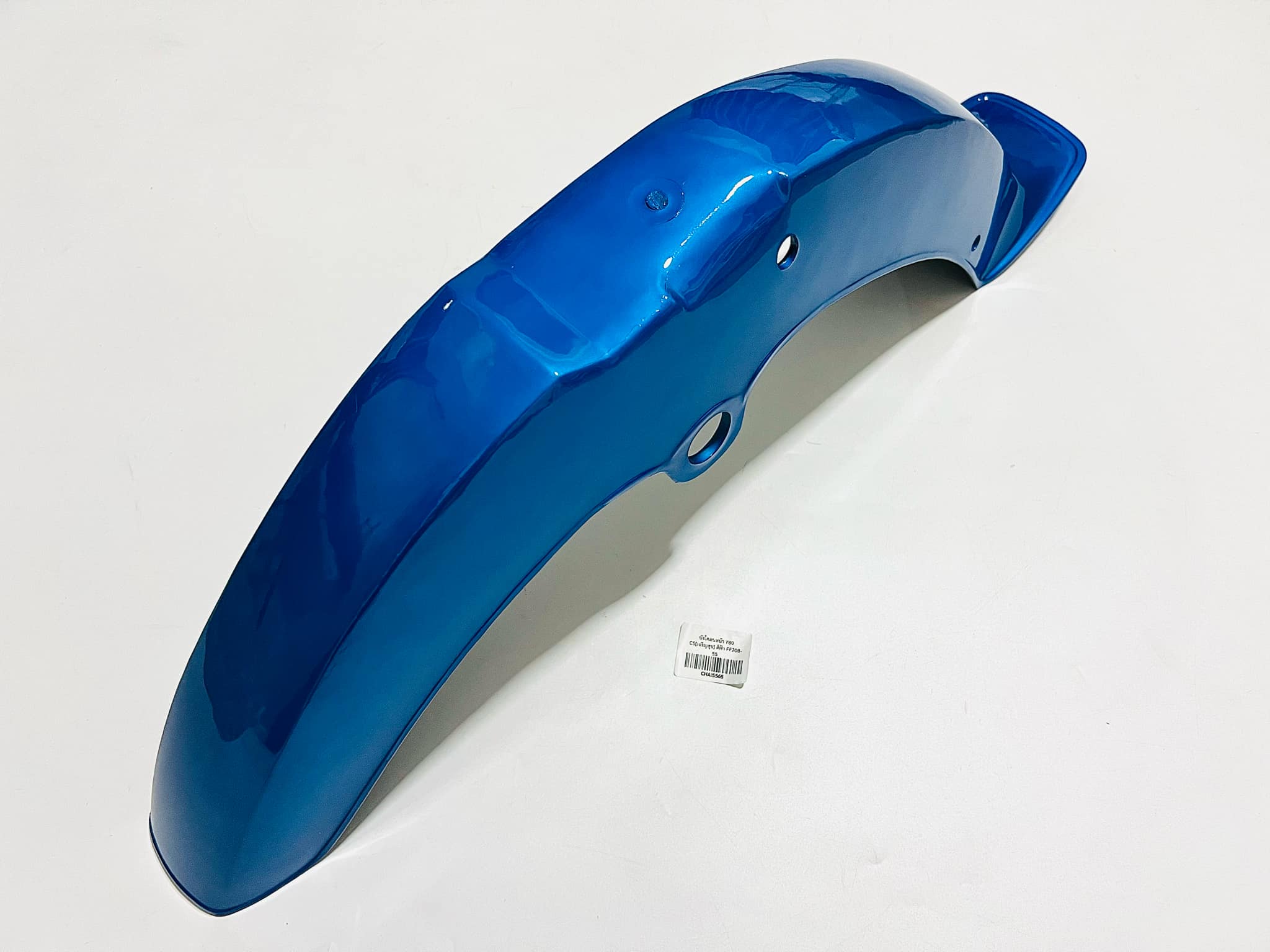 บังโคลนหน้า y80M เลือกสีได้เลย รอ