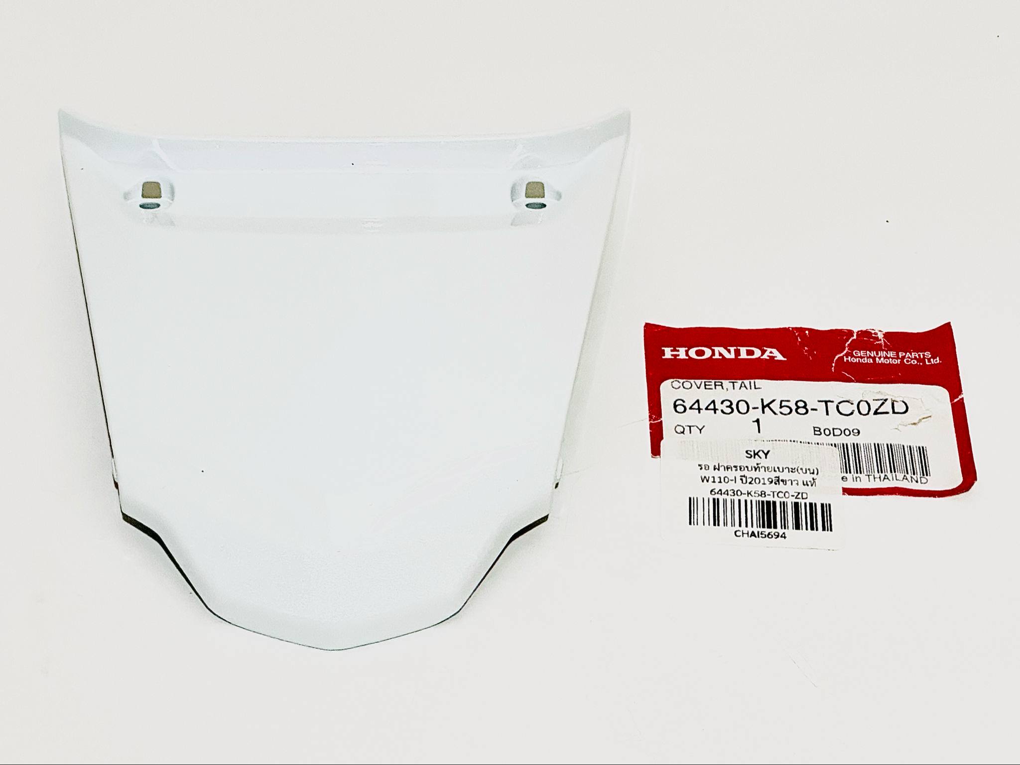 ปิดท้ายเบาะ เวฟ110 i ปี 2019 สีขาว 64430-K58-TC0-ZD แท้ศูนย์