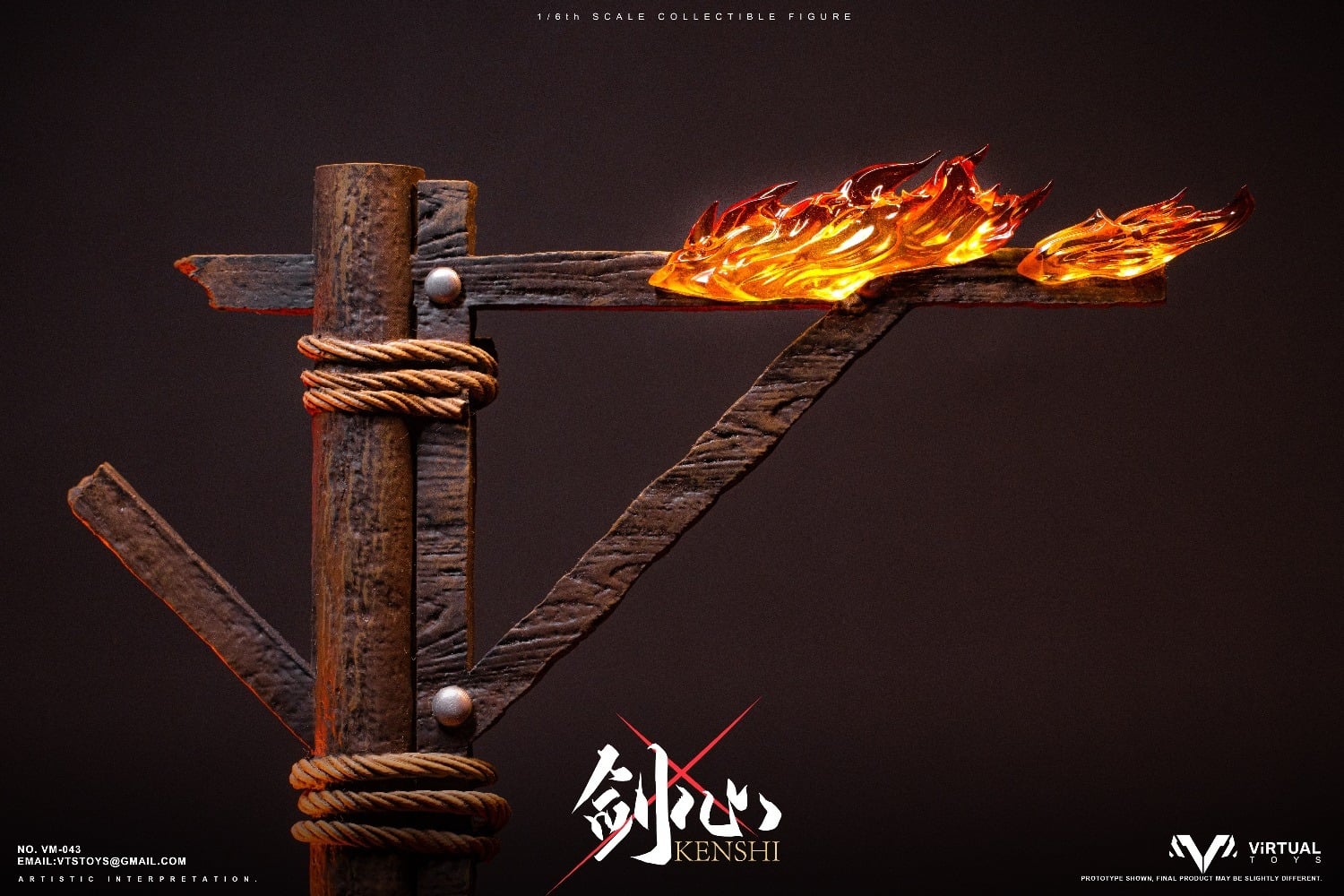 VTSTOYS VM-043B 1/6 KENSHI (Final Battle Ver.)