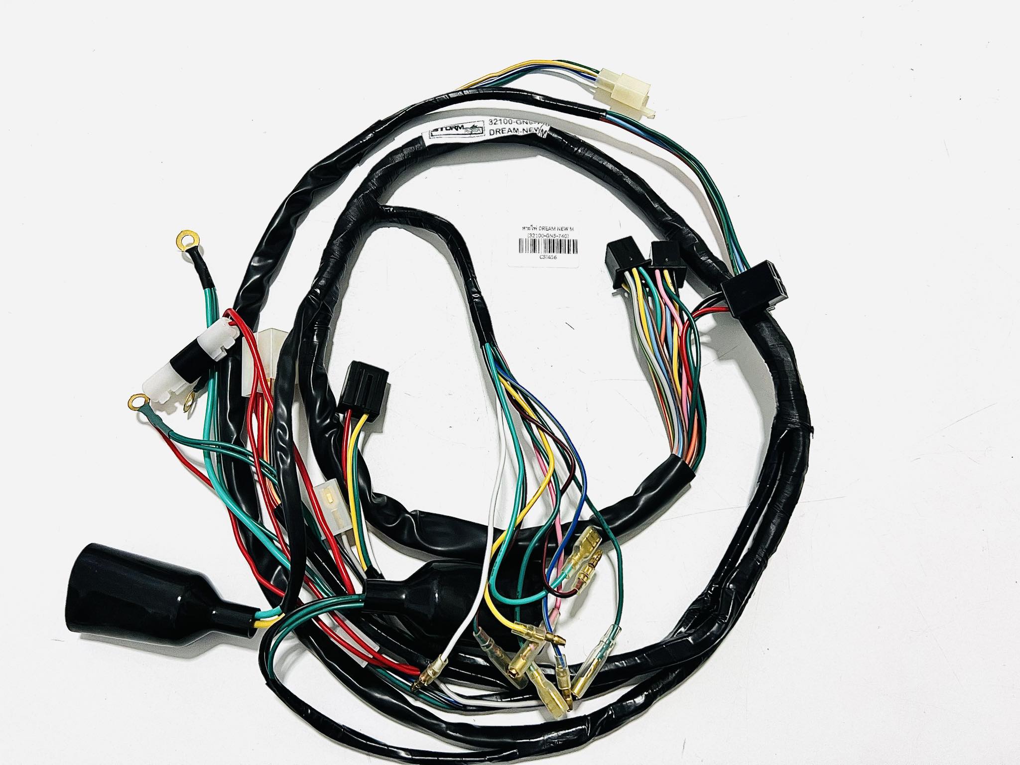 ชุดสายไฟ ดรีมC100N รุ่นไฟท้ายมน สตาร์ทมือ นบ.