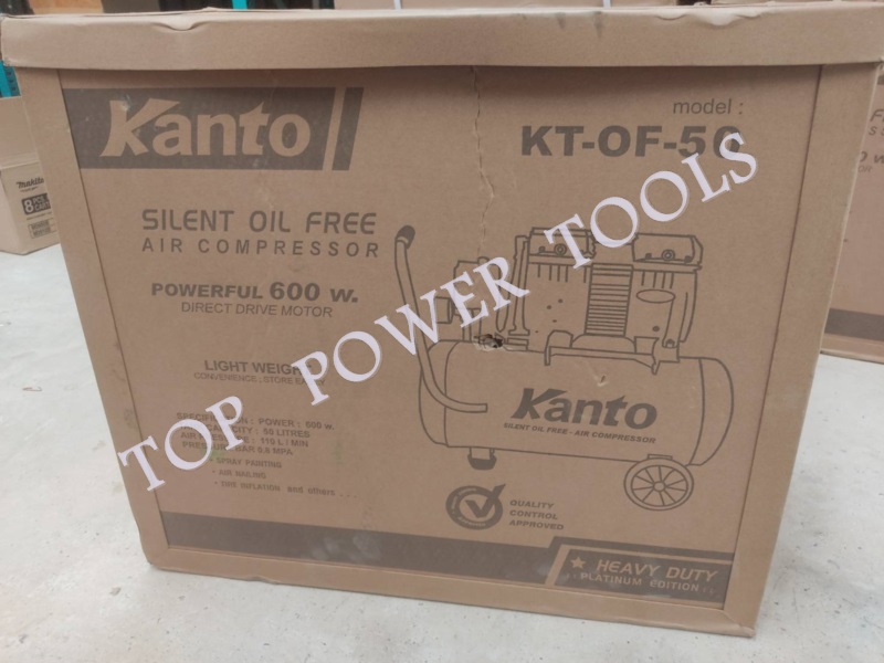 ปั๊มลมโรตารี่ออยล์ฟรี 50ลิตร KT-OF-50 KANTO