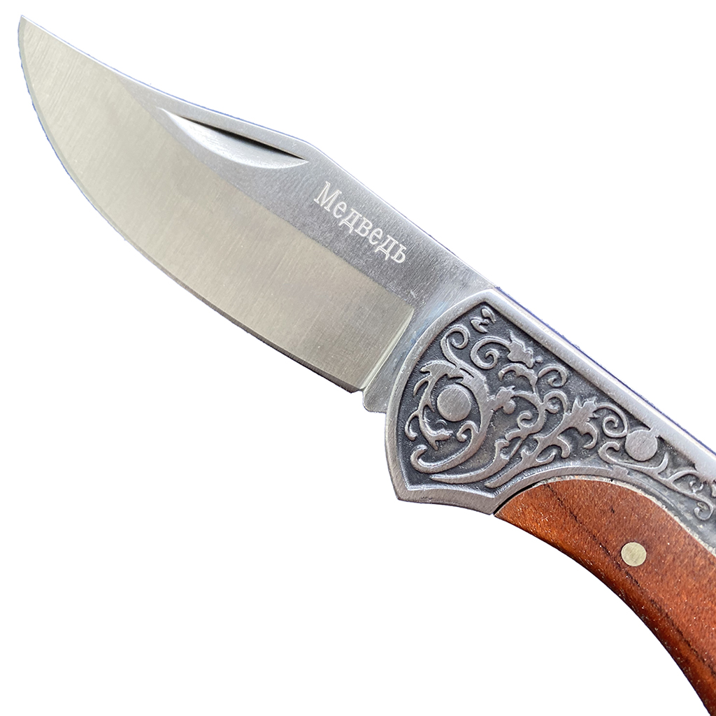 มีดพับ Медведь 65X13 Stainless Steel ขนาด 6.9 นิ้ว (17.5 ซม.) ด้ามลายไม้ พร้อมซองไนล่อนร้อยเข็มขัดสำหรับเก็บมีด
