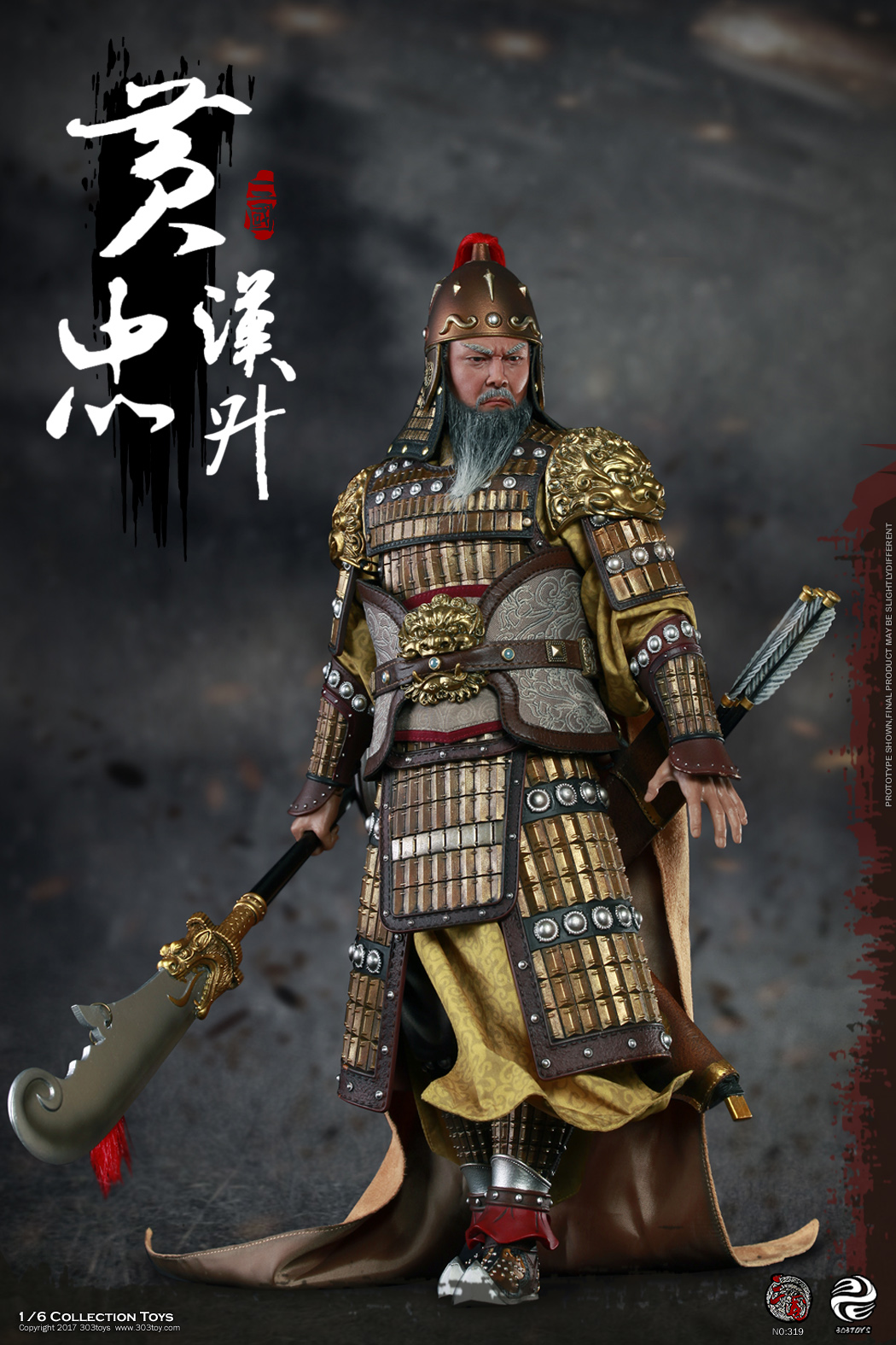 303TOYS NO.319 219 119 THREE KINGDOMS SERIES - HUANG ZHONG A.K.A HANSHENG