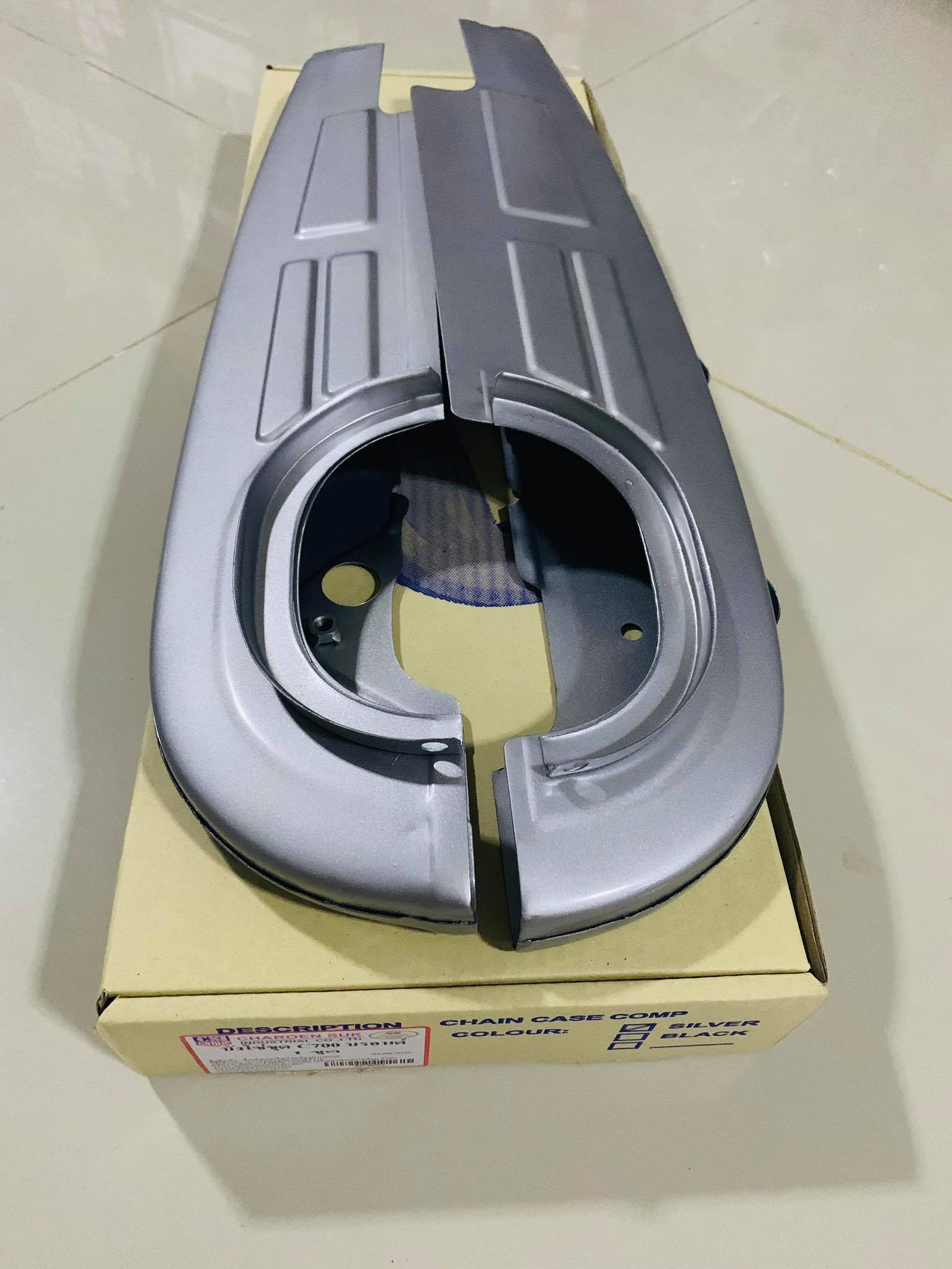 บังโซ่ c70 c700 แบบเต็ม นบ.