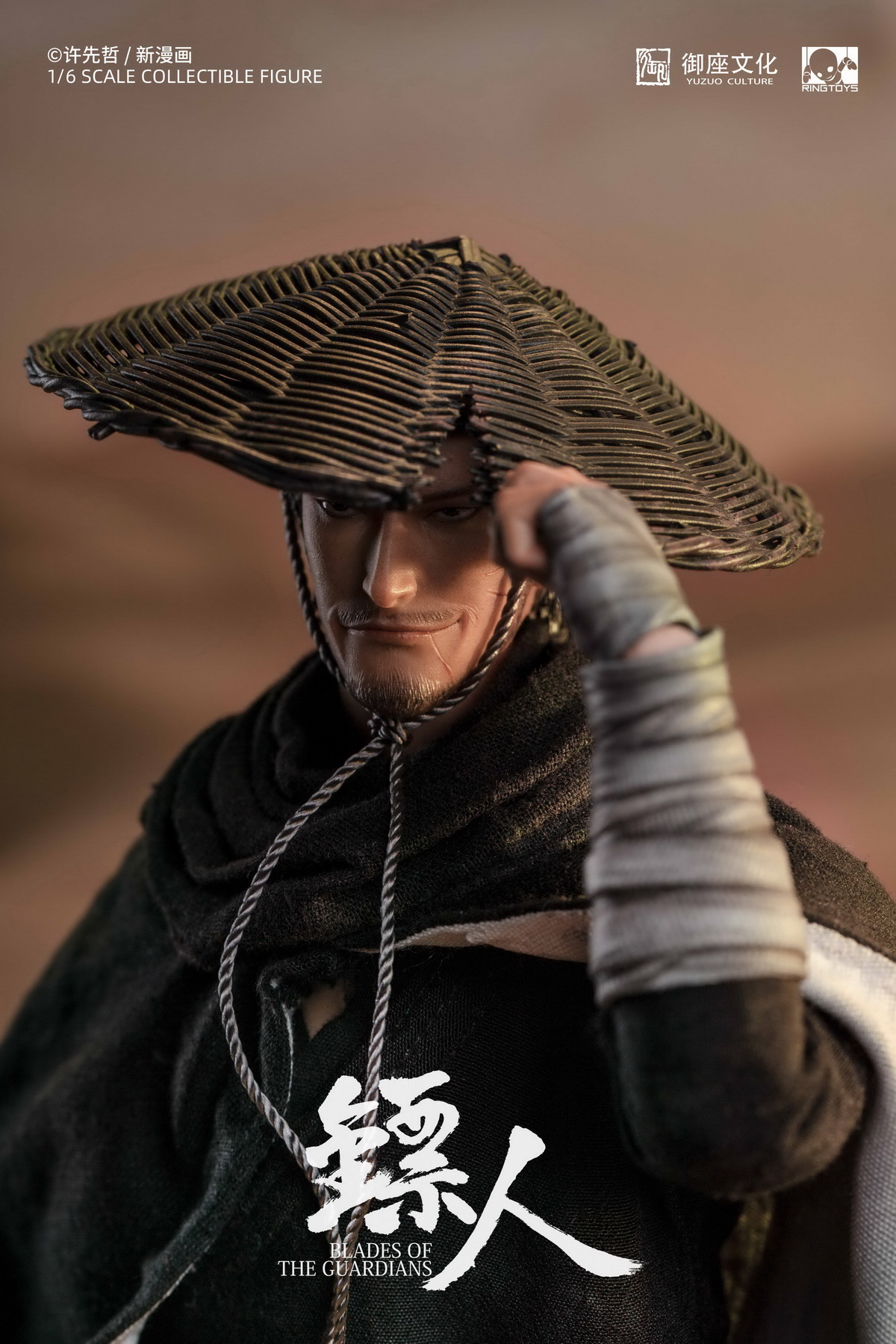 RingToys RT005 1/6 Dart Man Knife