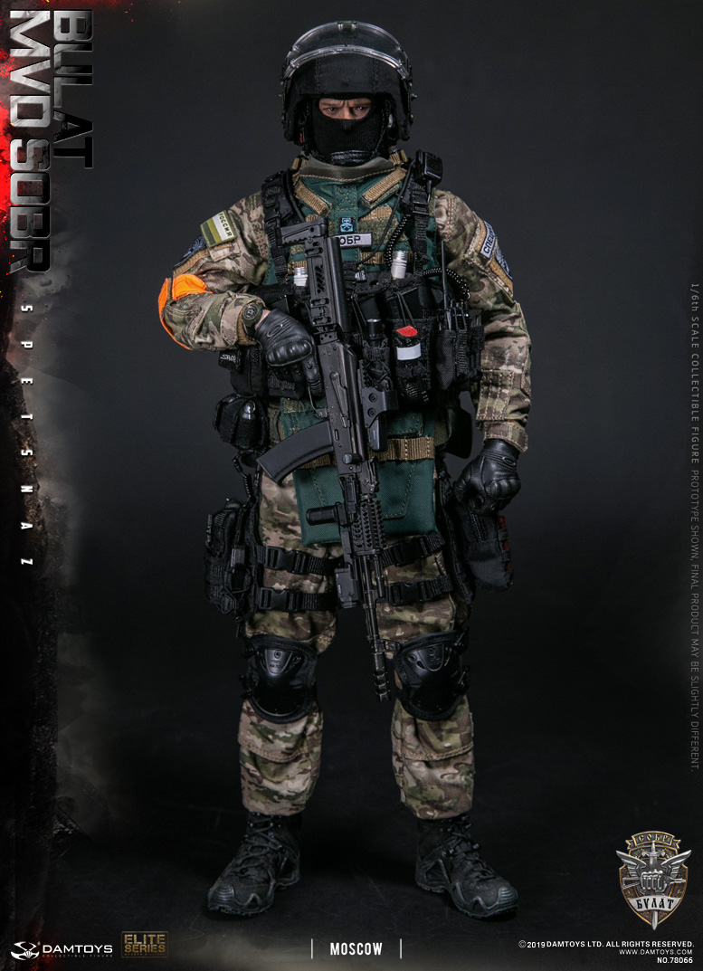 DAMTOYS 78066 1/6 RUSSIAN SPETSNAZ MVD SOBR - BULAT MOSCOW
