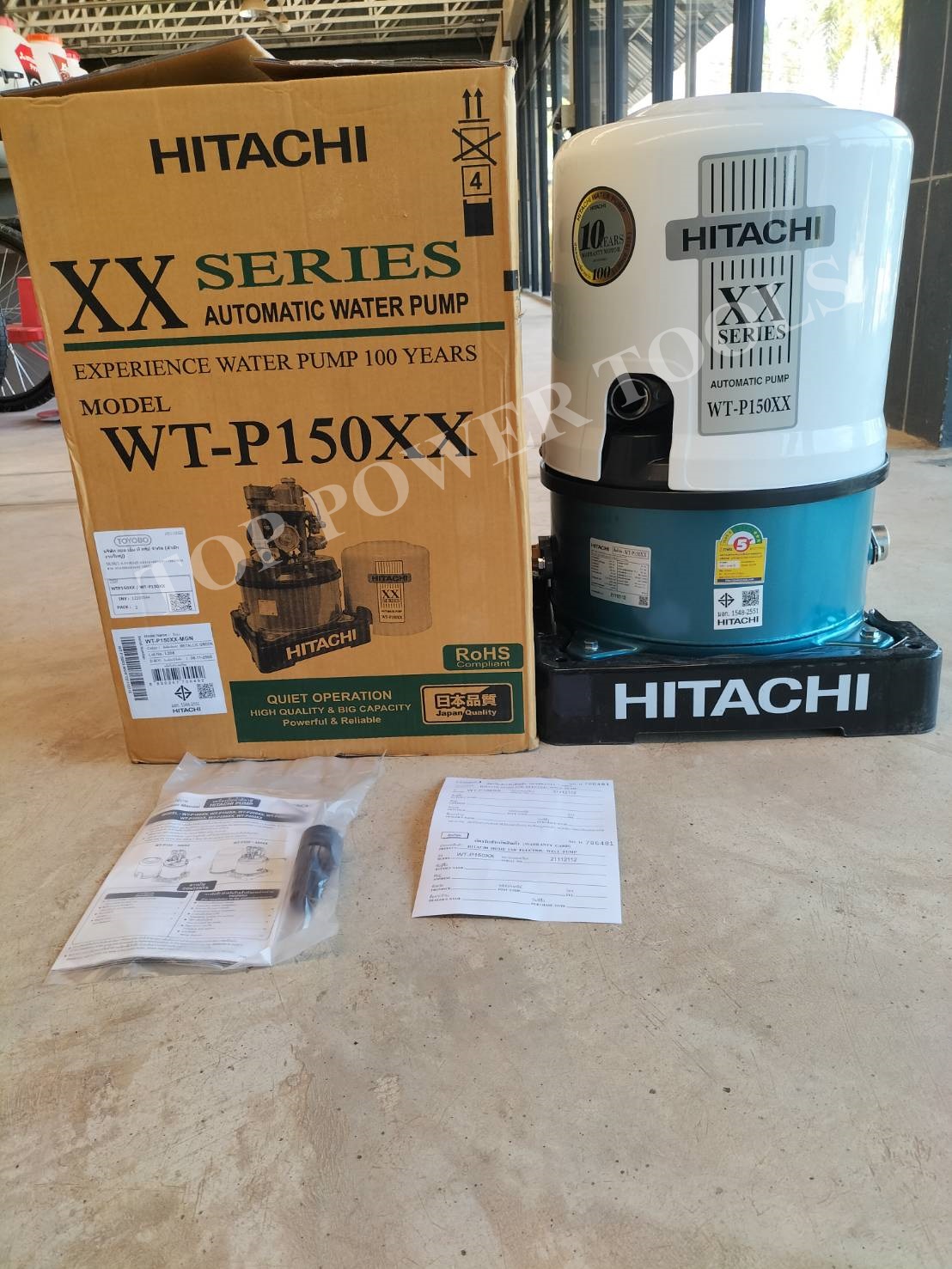 ปั๊มอัตโนมัติถังกลม WT-P150XX HITACHI