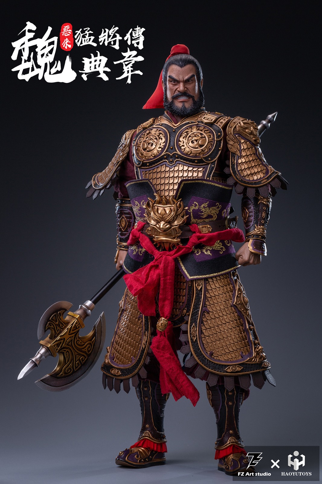 FZ Art Studio × HAOYUTOYS FZ-001 1/6 General Series: The Evil From Ancient Times - Dian Wei