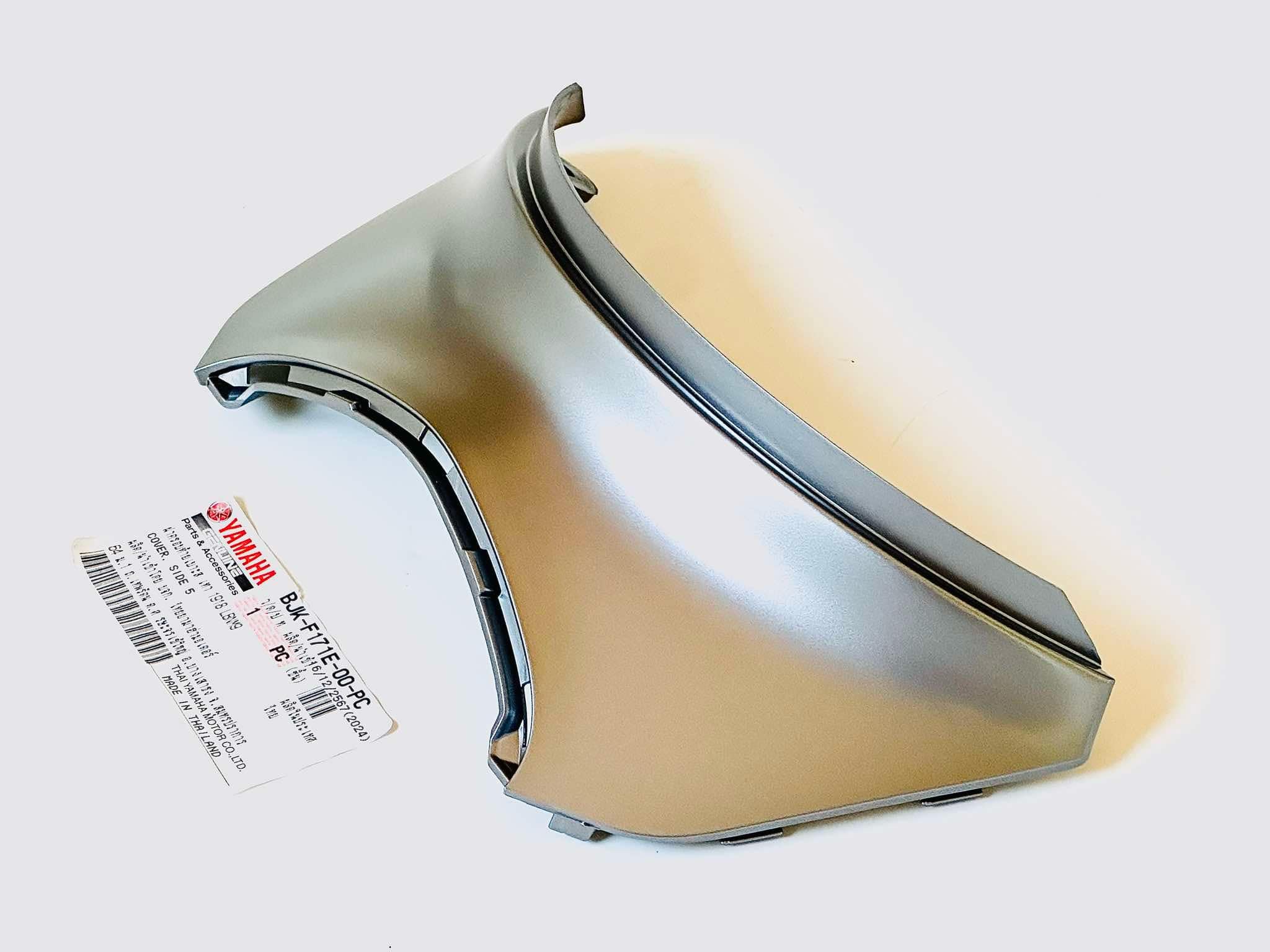 ชุดสีแกรนฟีลาโน่ ไฮบริด ปี 2023-2024 grand filano hybrid 2023-2024 สีเทา 1918 แท้ศูนย์ยามาฮ่า รอ