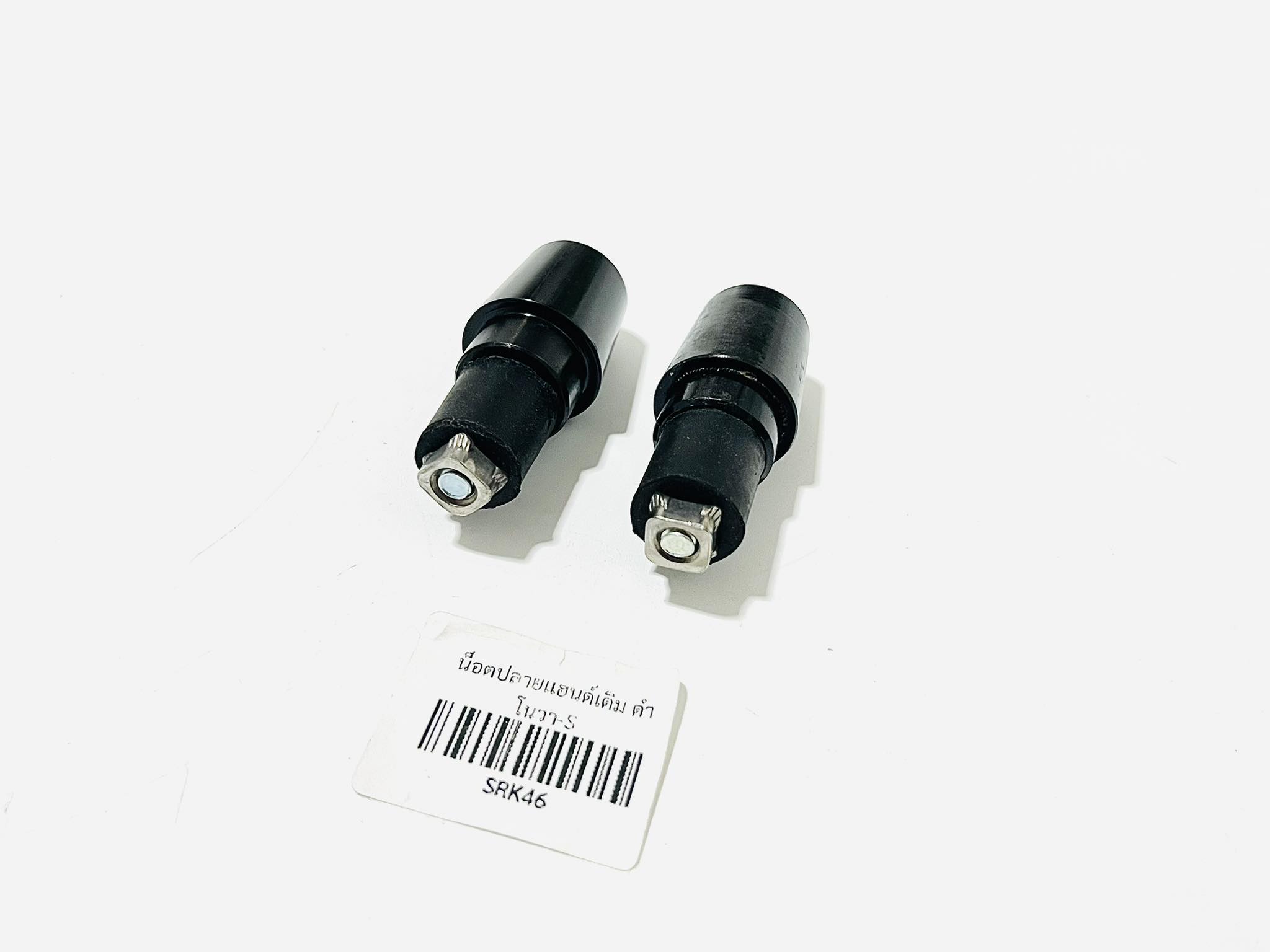 น๊อตปลายแฮนด์ Nova s แบบแท้