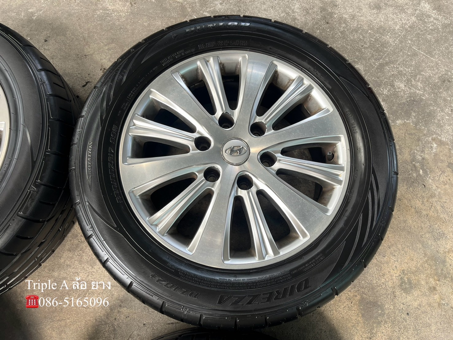 ✨ล้อแม็ก✨ฮุนได Hyundai H1 ขอบ 17 พร้อมยาง 235-55-17 Dunlop💥ปี 22💥