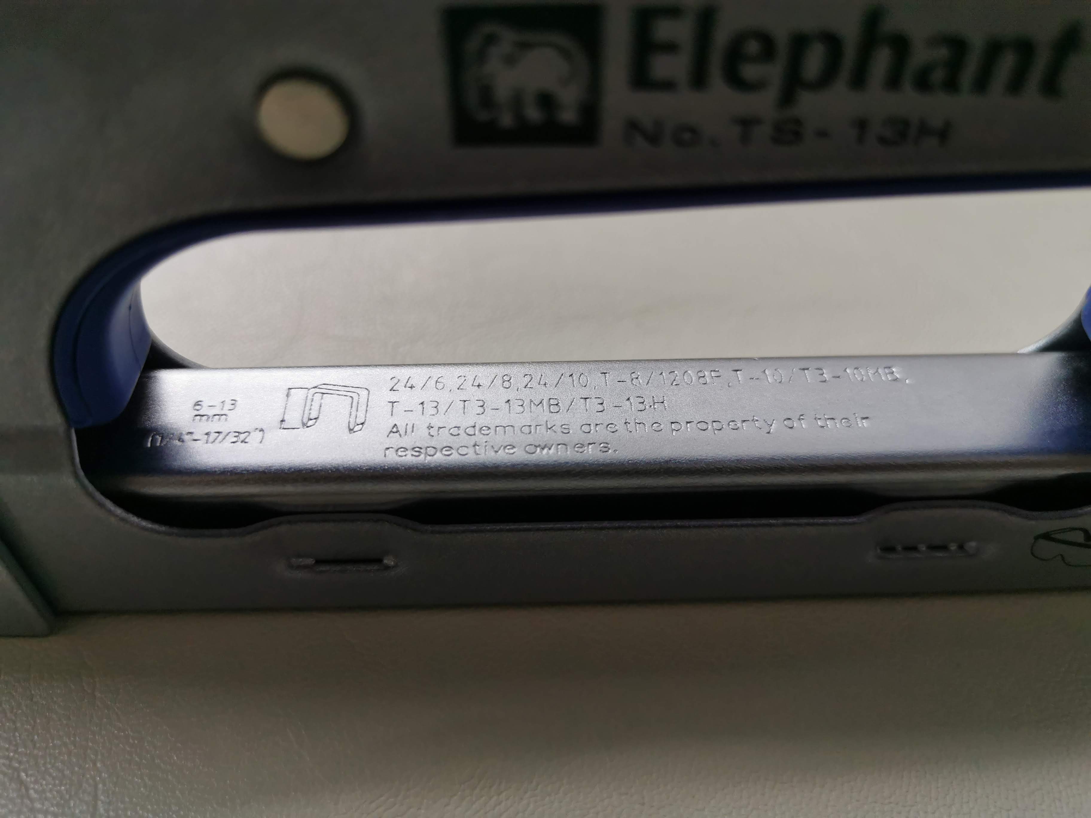 เครื่องยิงผนัง ตราช้าง NO.TS-13H