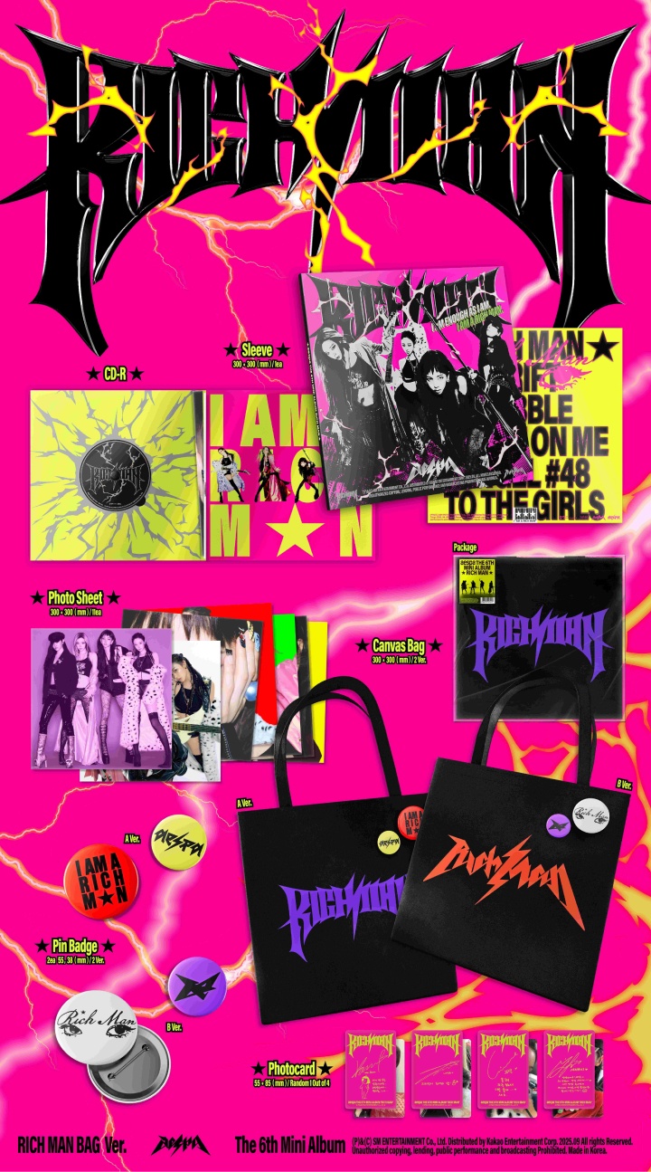 [PRE] aespa - 6th Mini Album Rich Man