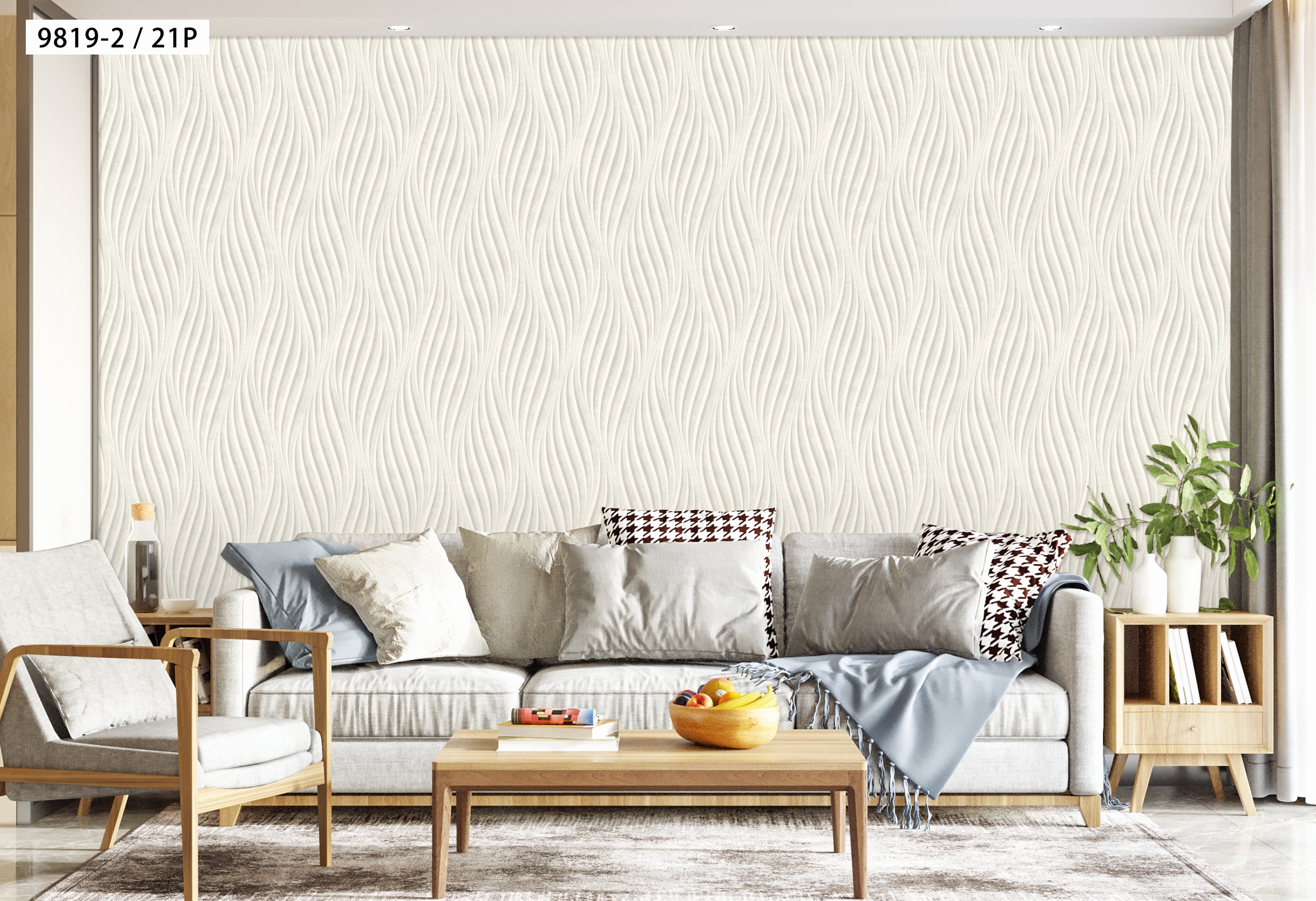 The View - BW Collection ลายเรขาคณิต Geometric