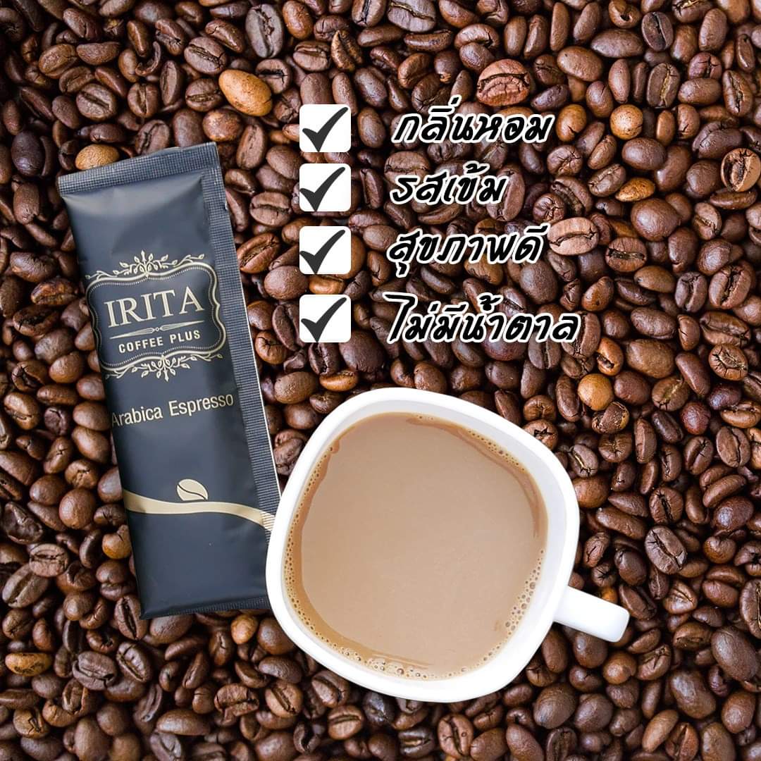 รวม กาแฟ ไอริต้า irita coffee plus ไอริต้าแบล็คคอฟฟี่ ไอริต้า คอฟฟี่ พลัส ไอริต้า ไฟเบอร์ลัส irita fiber plus
