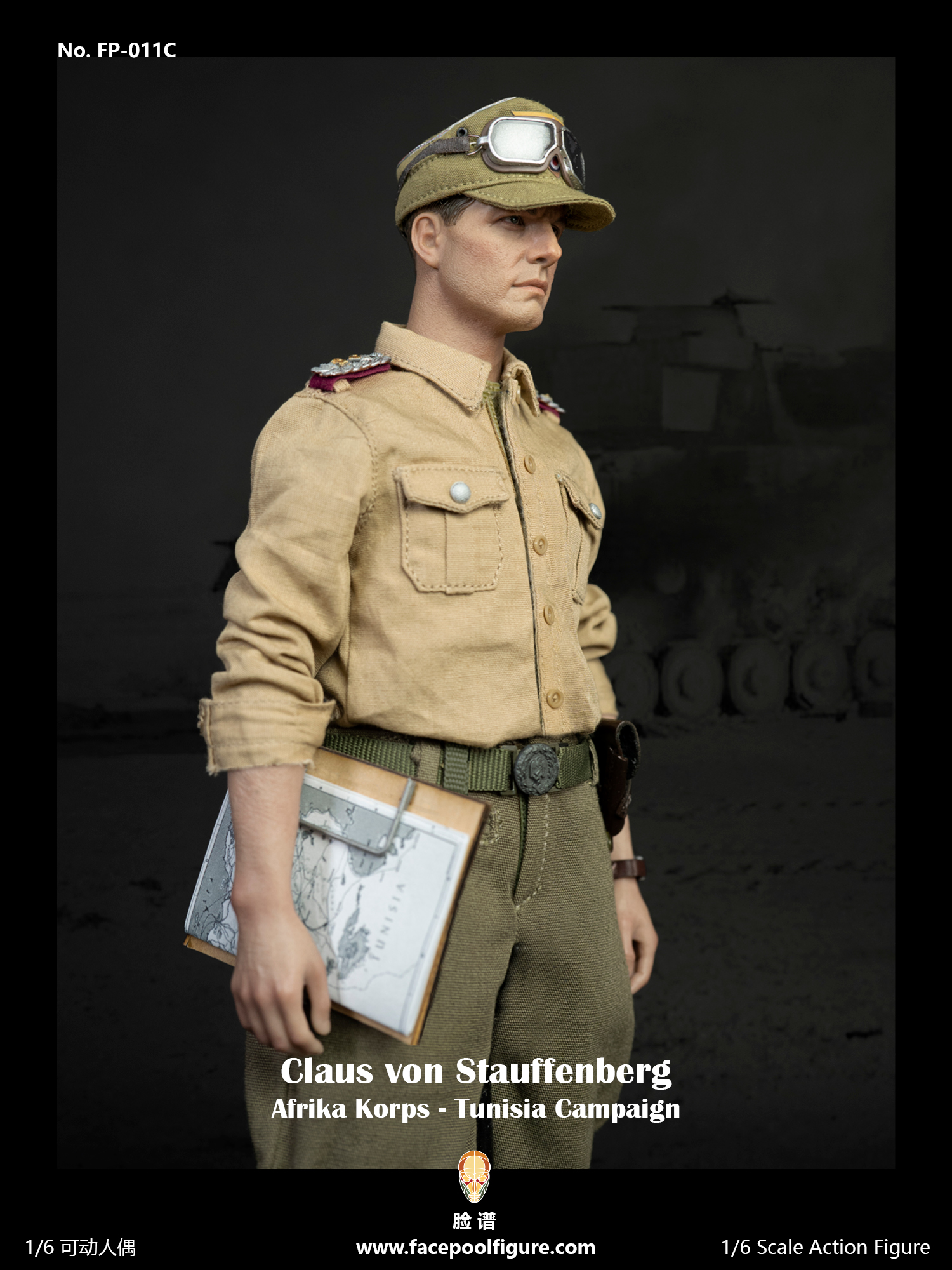Facepoolfigure FP-011C 1/6 Claus von Stauffenberg Afrika Korps - Tunisia Campaign