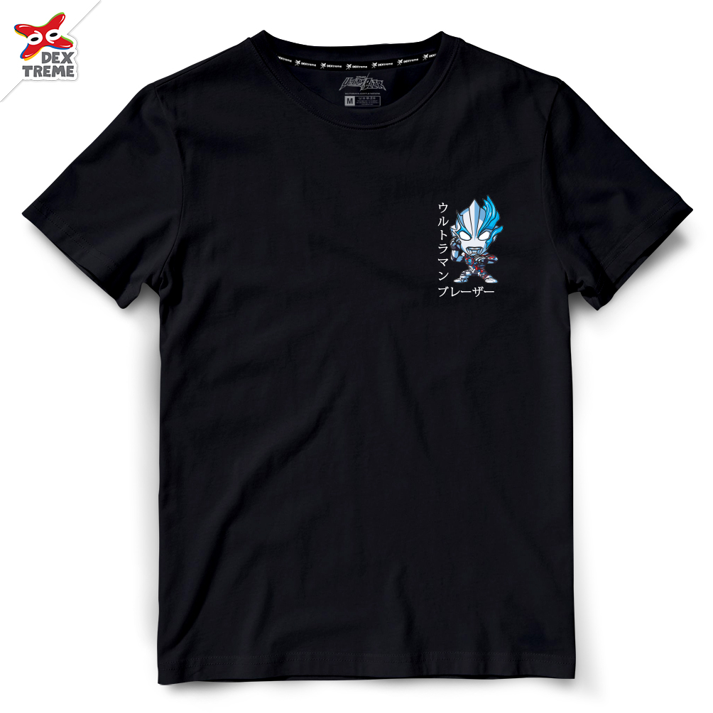 เสื้อ Ultraman Blazar