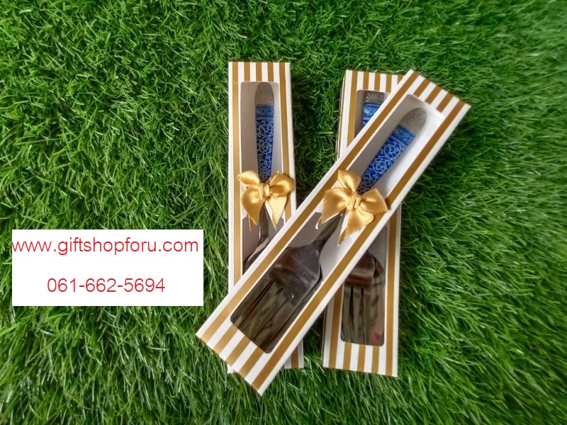 ช้อนส้อมกินข้าวสแตนเลส ใส่กล่องติดโบว์