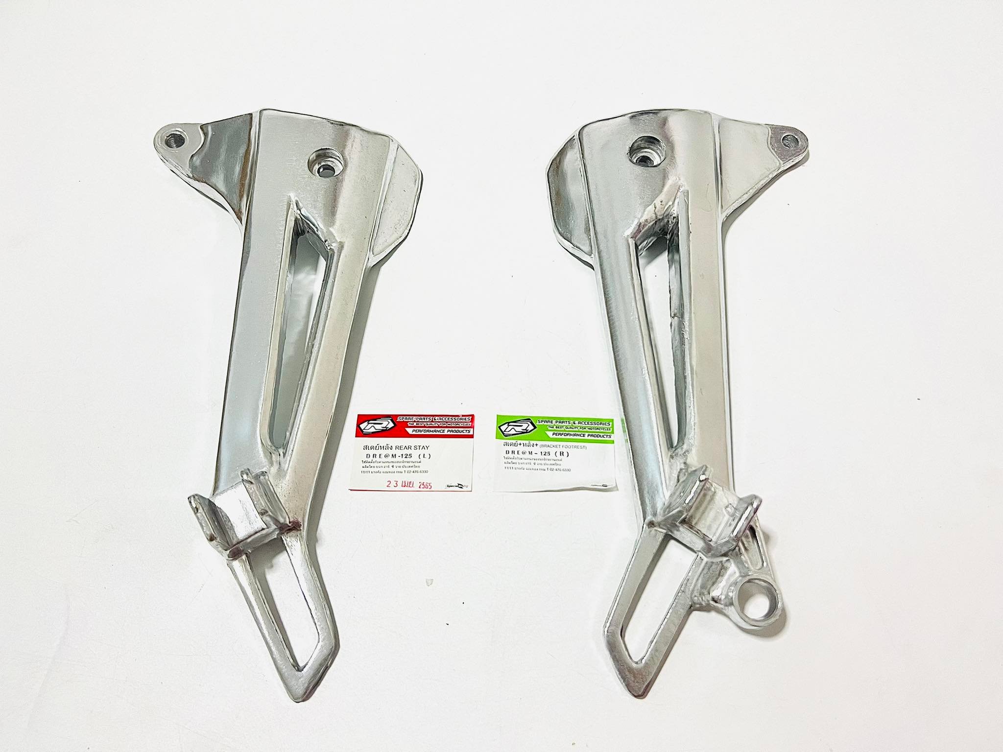 สเตย์พักเท้าหลังมอเตอร์ไซด์ดรีม125