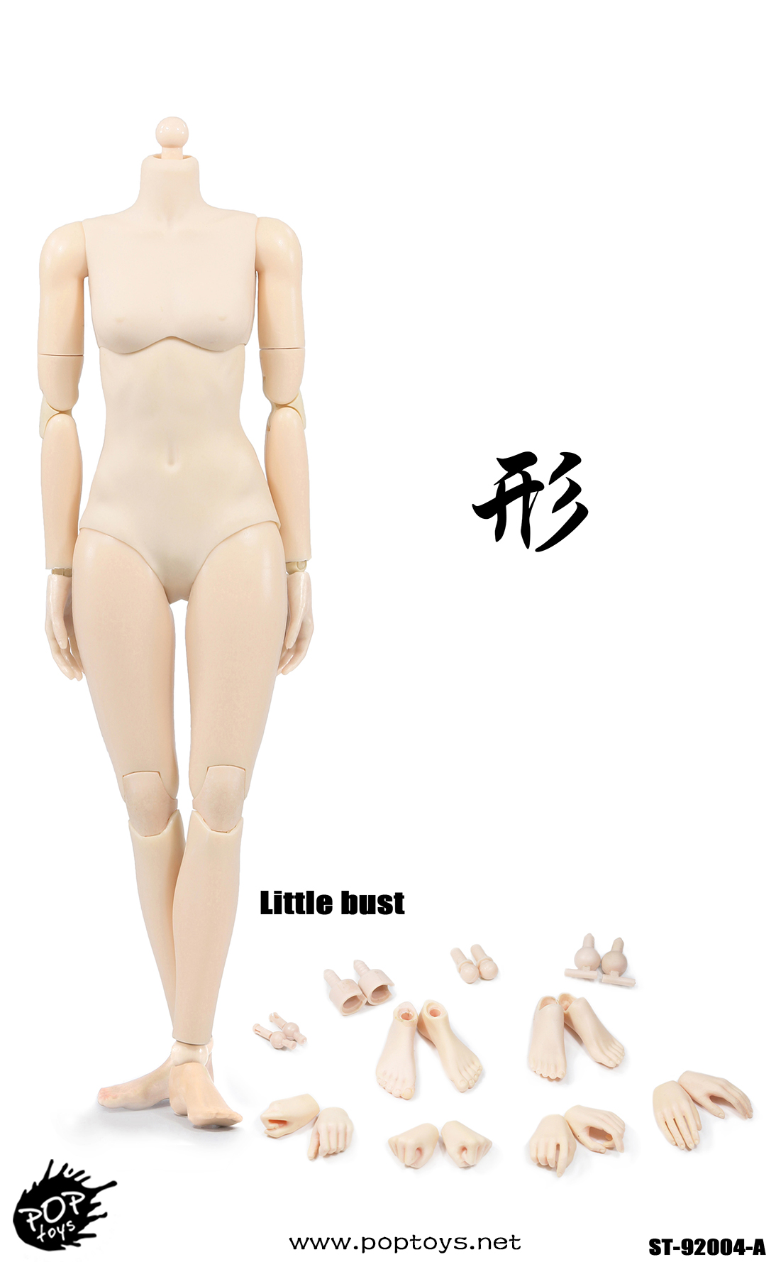 POPTOYS 92003A-C / 92004A-C XING Series - Repay Version Super flexible female body (Plastic Joints)