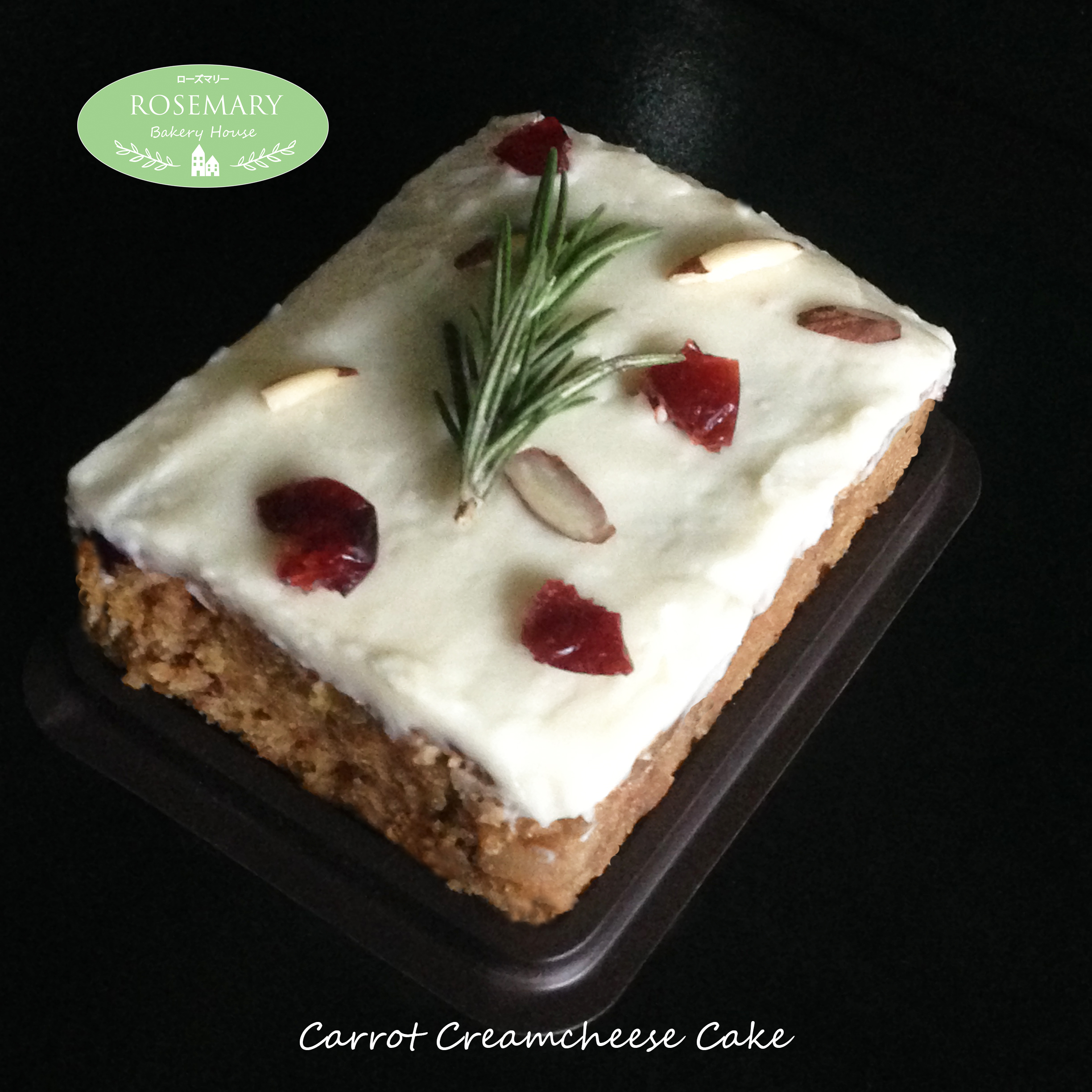 🥕แครอทเค้กครีมชีส🥕🧀 (Carrot Cake Creamcheese) (ชิ้นใหญ่) Size : 6 x 8 cm.