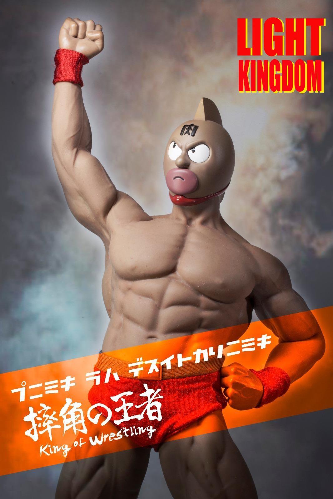 LIGHT KINGDOM 1/6 King of Wrestling