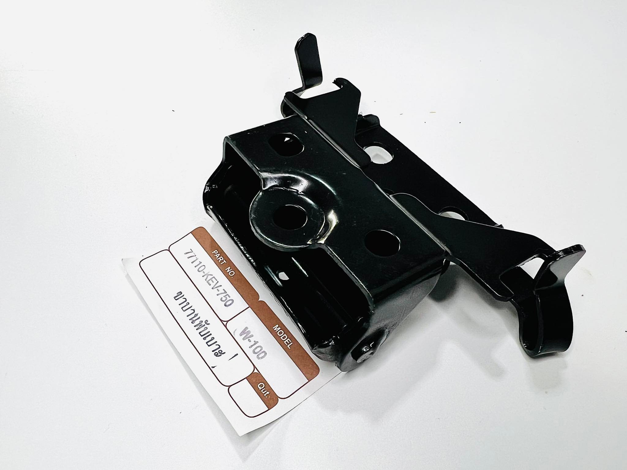 บานพับเบาะเวฟ100 110 เทียม รอ