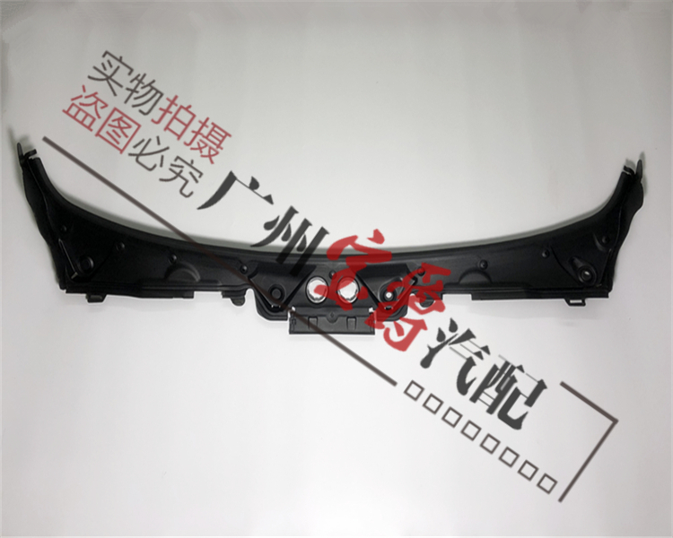 Wiper deflector BMW F30-45-4