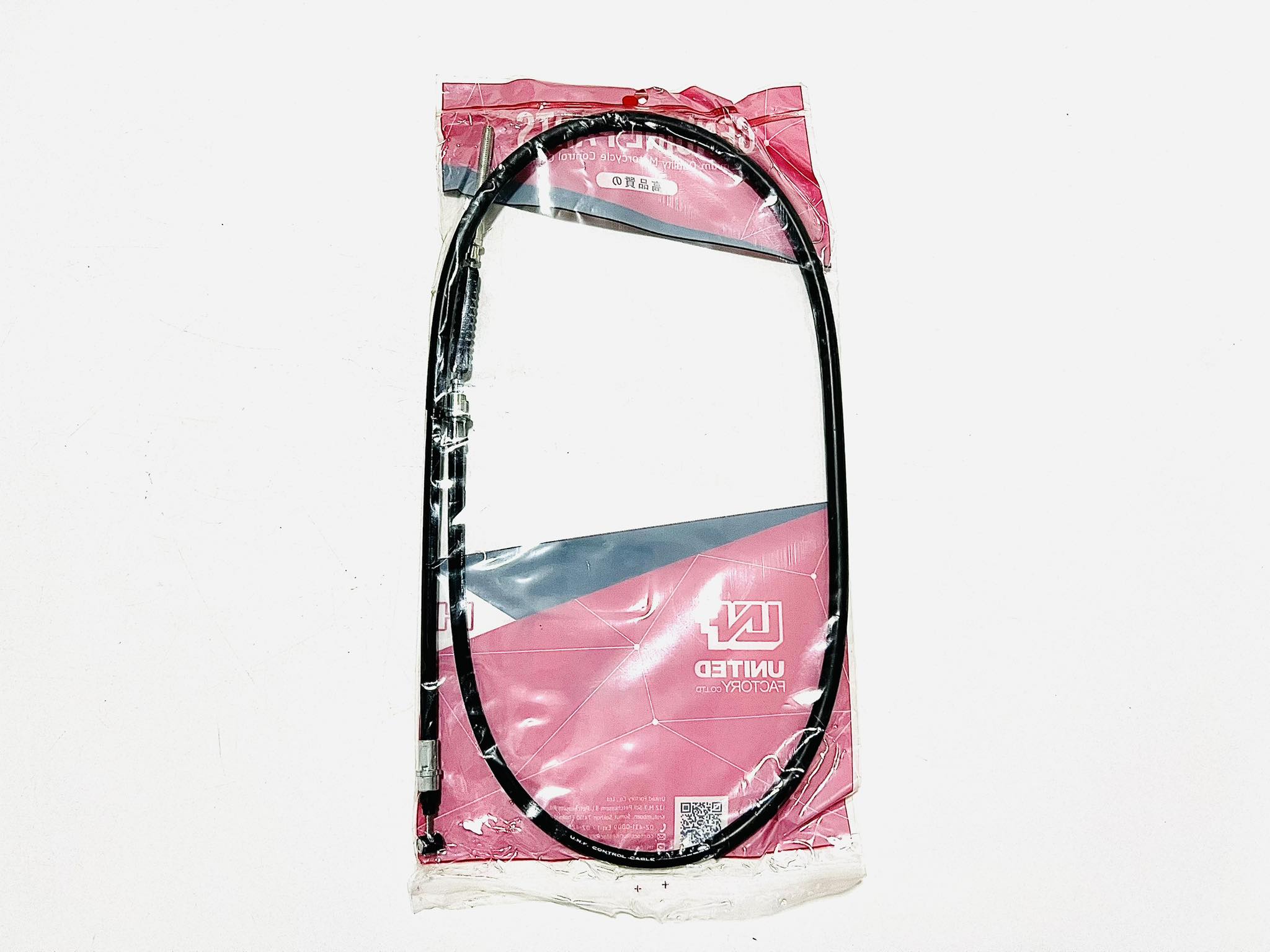 สายเบรคหน้าเวฟ Z Wave Z ยี่ห้อ UNF L17-18