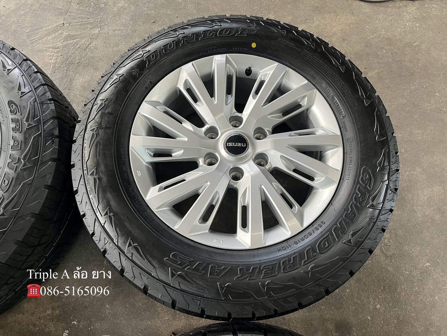 ♨️ปี 24♨️✨ล้อแม็กป้ายแดง✨ISUZU D-Max 2024 รุ่นใหม่ล่าสุด ขอบ 18 พร้อมยางใหม่💯265-60-18 Dunlop💖ใหม่กริ๊บ💖