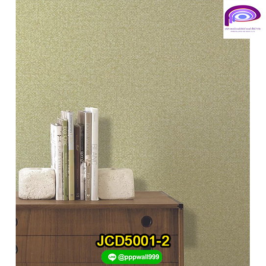 วอลเปเปอร์ลายผ้า JCD5001