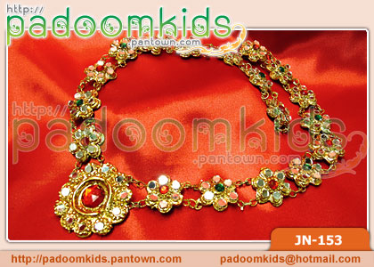 สร้อยลพบุรี