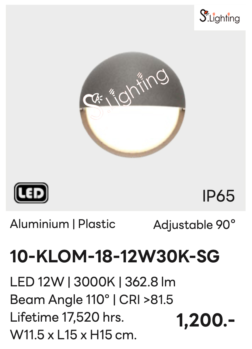 โคมไฟติดผนังภายนอก 10-KLOM-18-12W30K-SG
