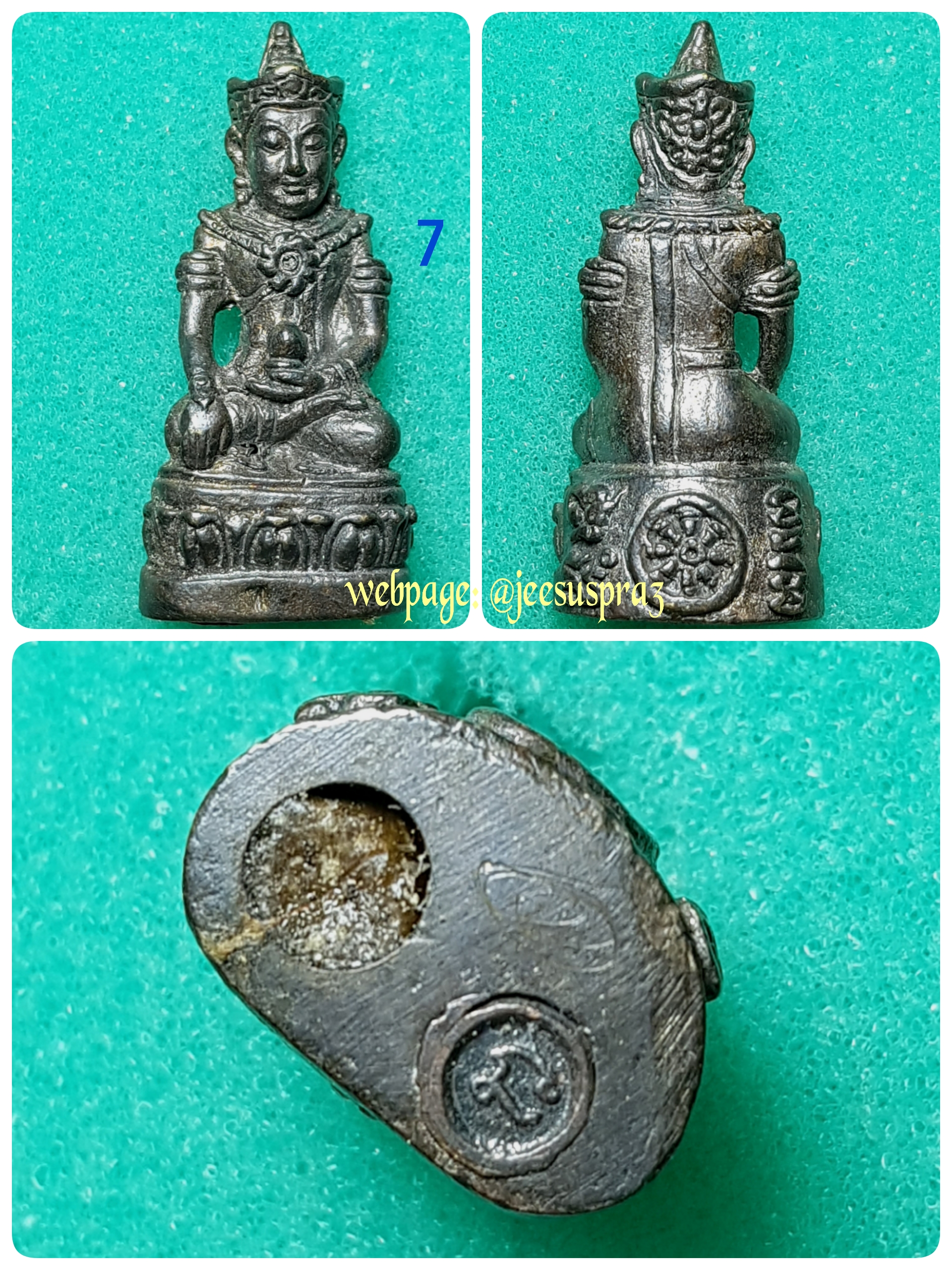 พระกริ่งไตรสรณคมน์ (อุดมวลสาร+มีจาร) หลวงตาม้า วัดพุทธพรหมปัญโญ (วัดถ้ำเมืองนะ เชียงใหม่)...(7)