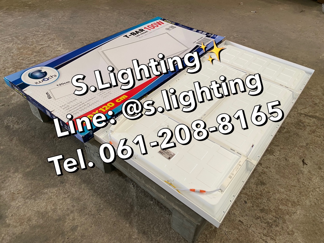 โคมติดลอย PANEL LED 100w (60x120cm.) แสงขาว
