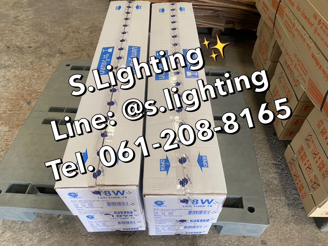 หลอดนีออน(ยาว) LED T8 18w 2100Lumen แสงขาว