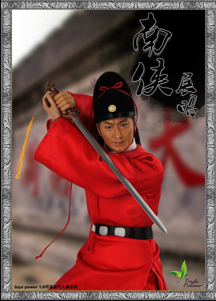 TOYS POWER CT006 Zhan Zhao
